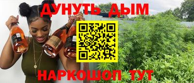 меф Балашиха