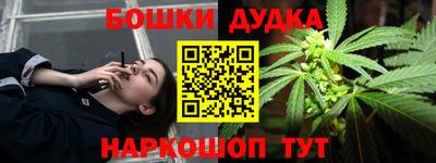 прущий лед Балаково