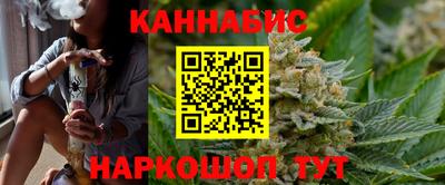 меф Балашиха