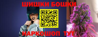 прущий лед Балаково