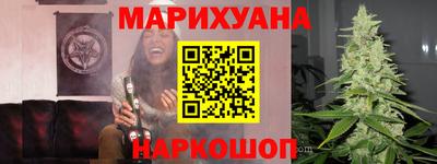 меф Балашиха