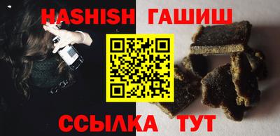меф Балашиха