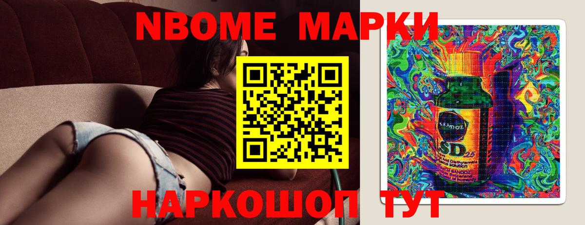 ЛСД экстази ecstasy  Вход с VPN  Лсд 25 экстази  Лсд 25 экстази ecstasy  Гудермес 
